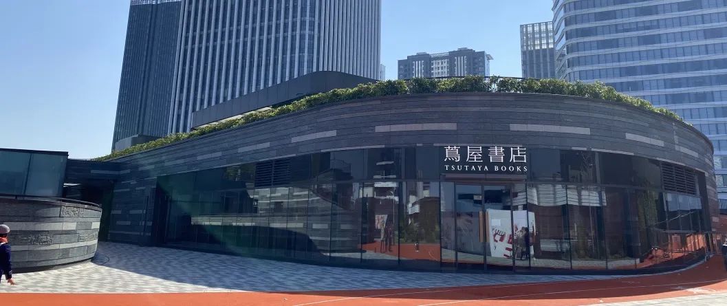 一周二访太古里茑