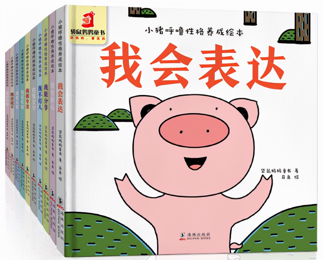 年度書單丨2021年