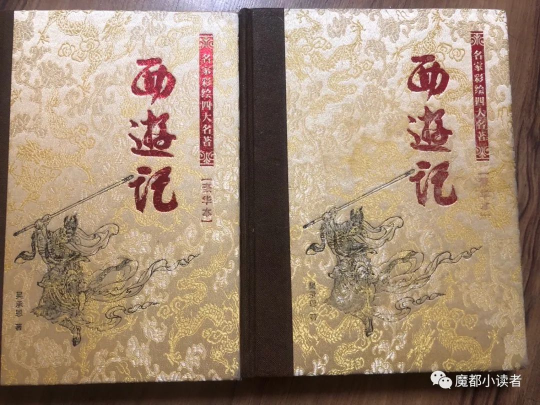 刚过去的寒假，Re