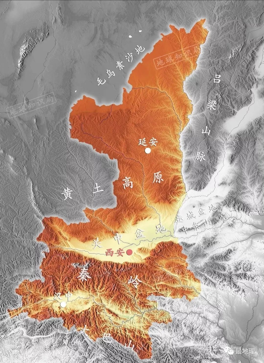 渭河流城地形西高东低,西部最高处高程3495m.