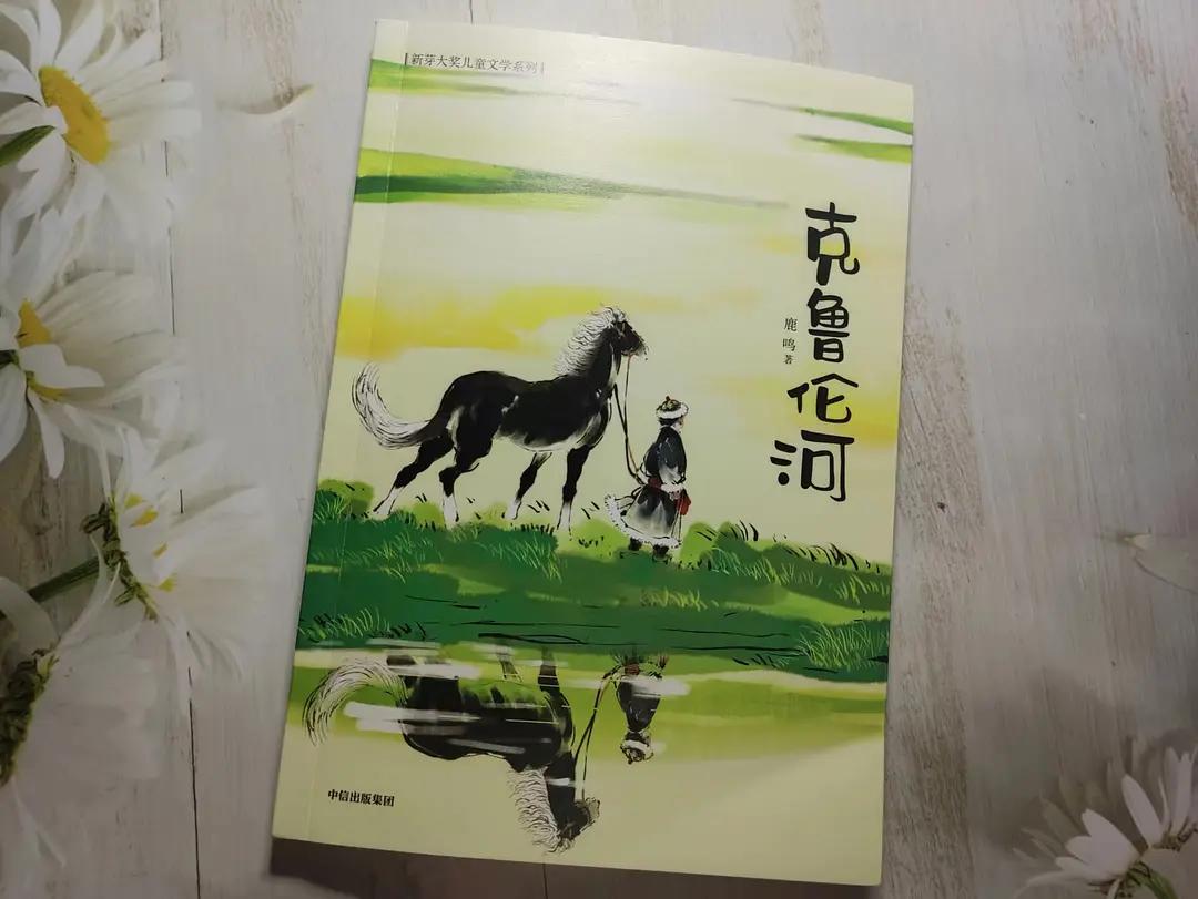 原來，這才是真實