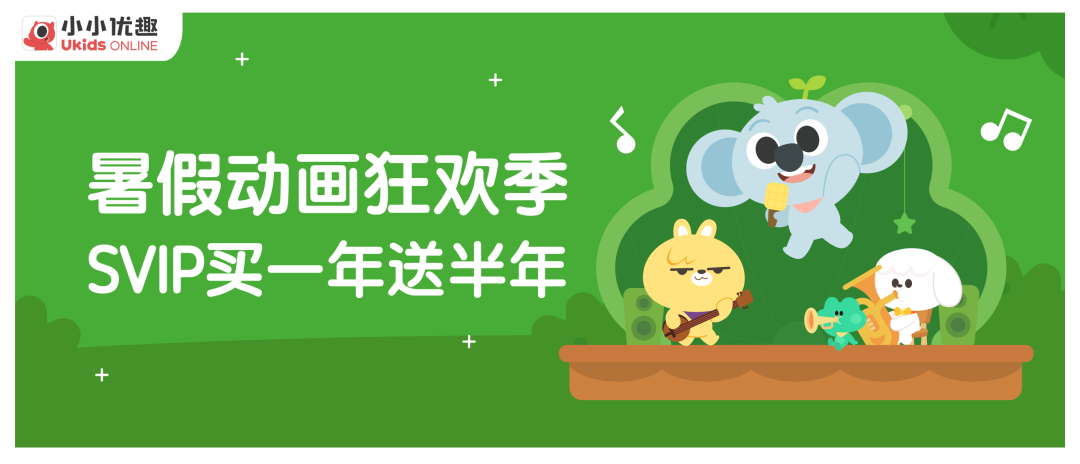 內(nèi)含7000+正版英