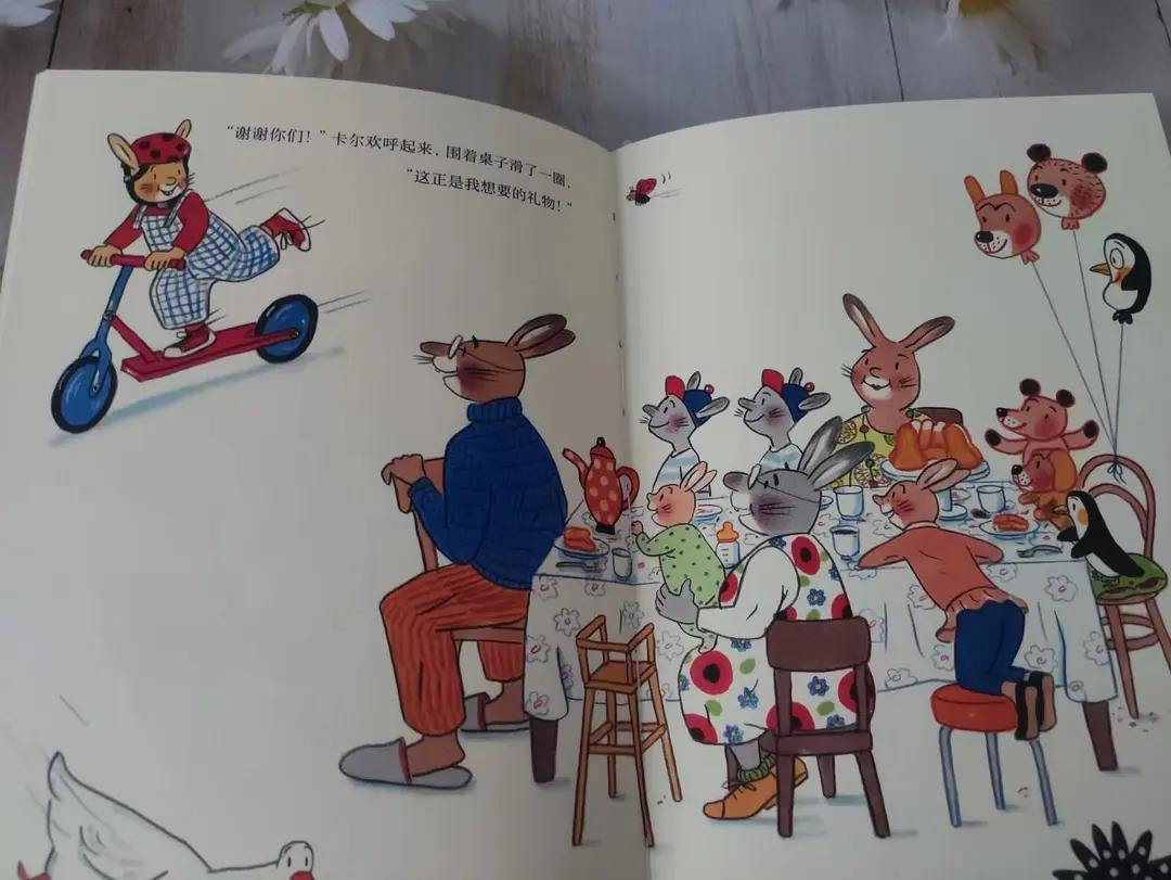 《小兔卡尔系列》:小小绘本藏匿着大玄机
