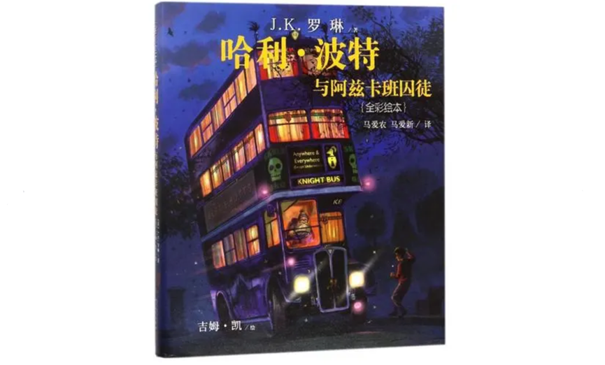 思維導圖|讓課外