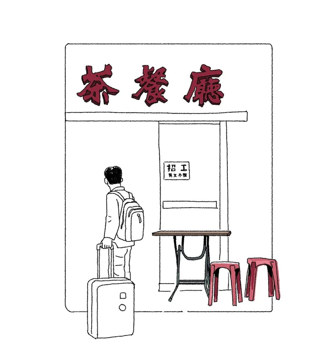 一場(chǎng)生存挑戰(zhàn)：61