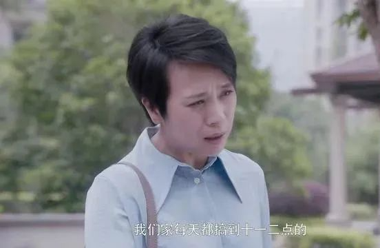 眼見作業(yè)越來越多