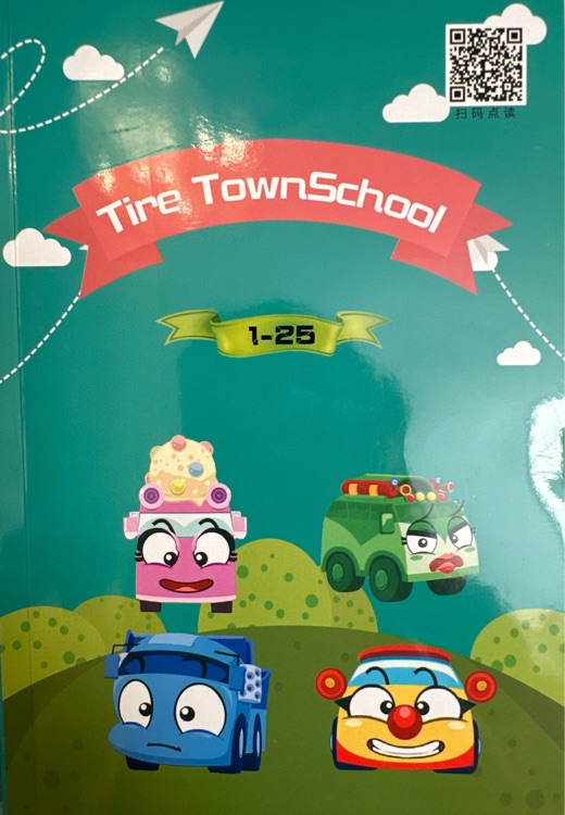 Tire town school