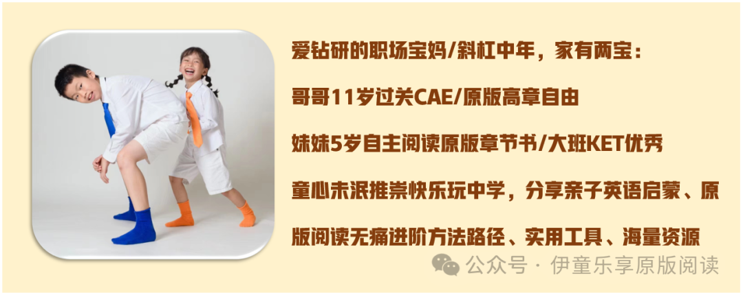 3個月過關CAE，11