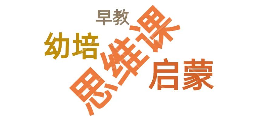 【數(shù)學(xué)路線(xiàn)】之學(xué)