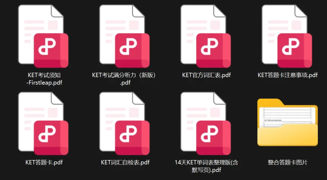 天吶！誰(shuí)能告訴我