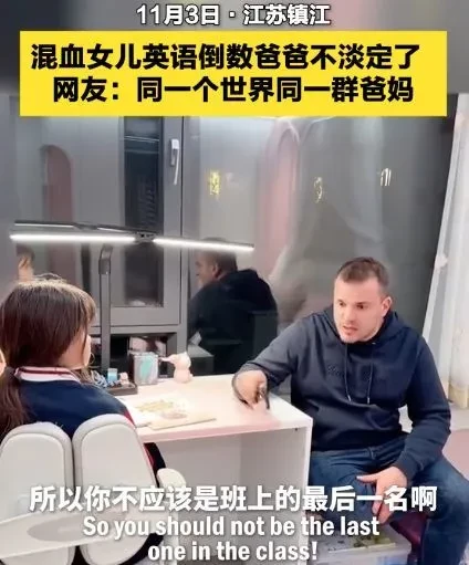【最新】2025帆書