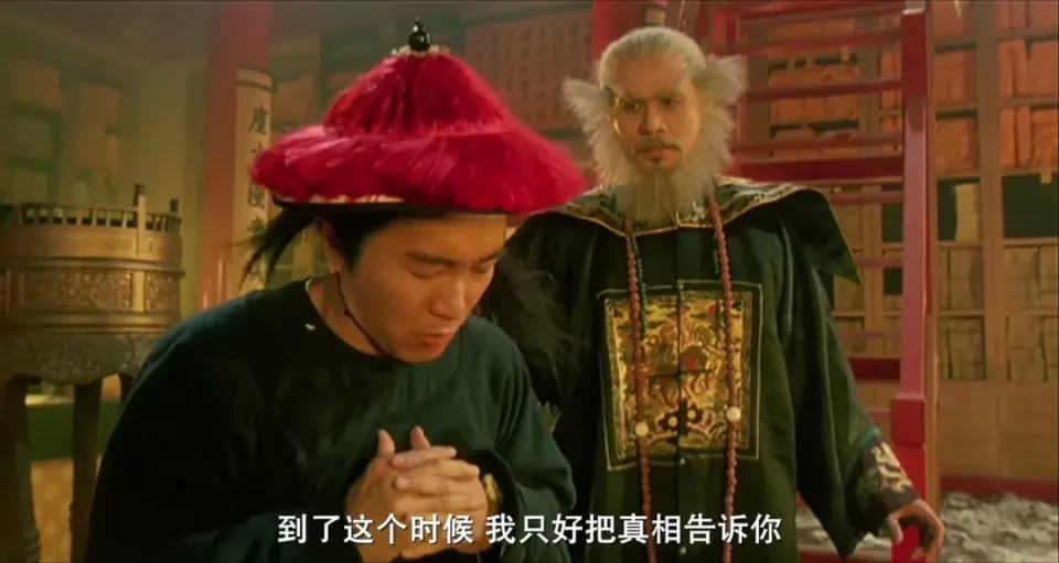 有這三個特點的，