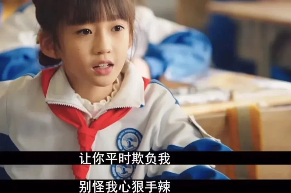 比霸凌更残忍！这