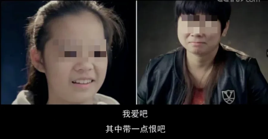当你的孩子不尊重