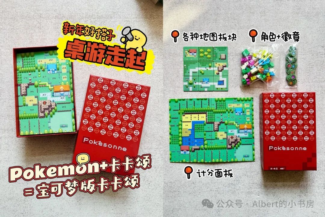 假期必备！5款男