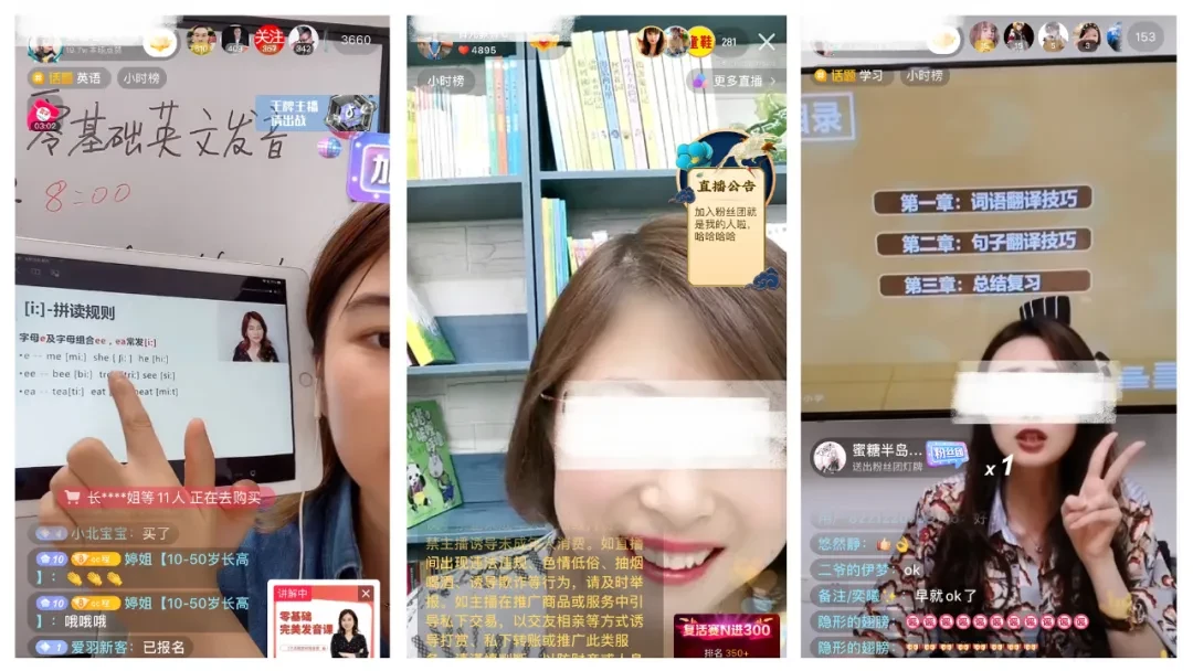 学龄前【数学思维