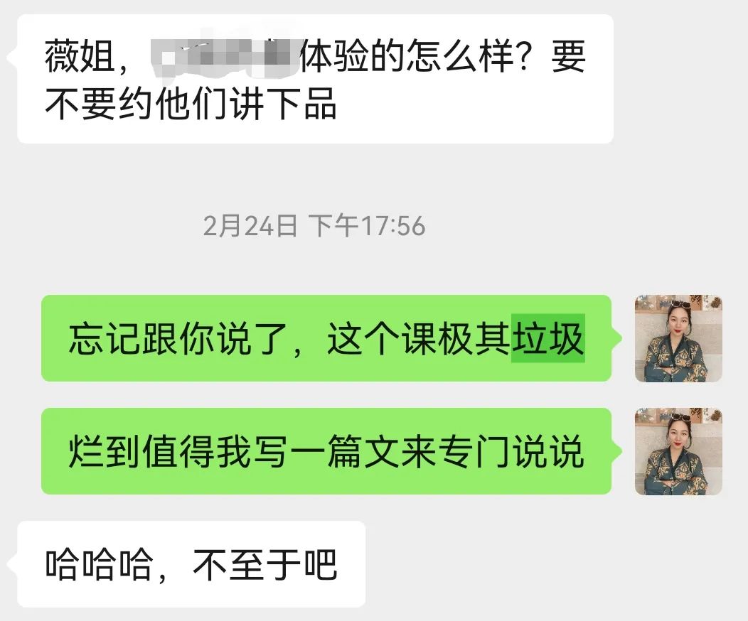 不試不知道，市面