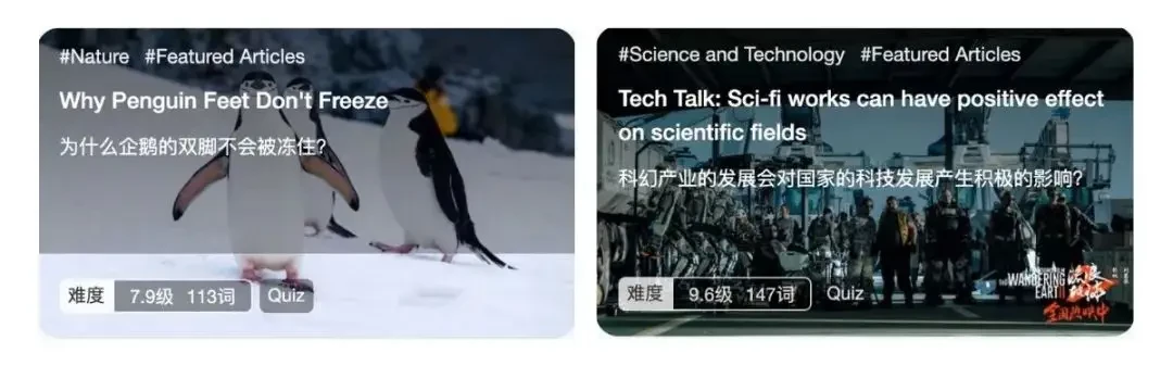 无类阅读｜学好英