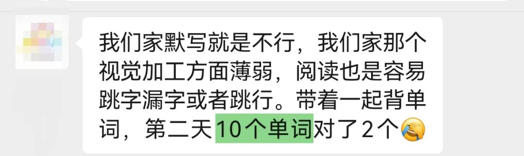 一看就懂，3-12岁