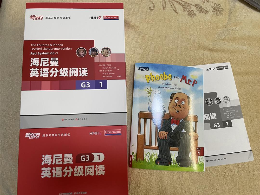 自主阅读只抓广度