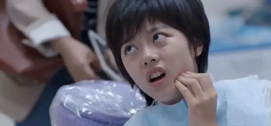 為什么戴牙套的孩