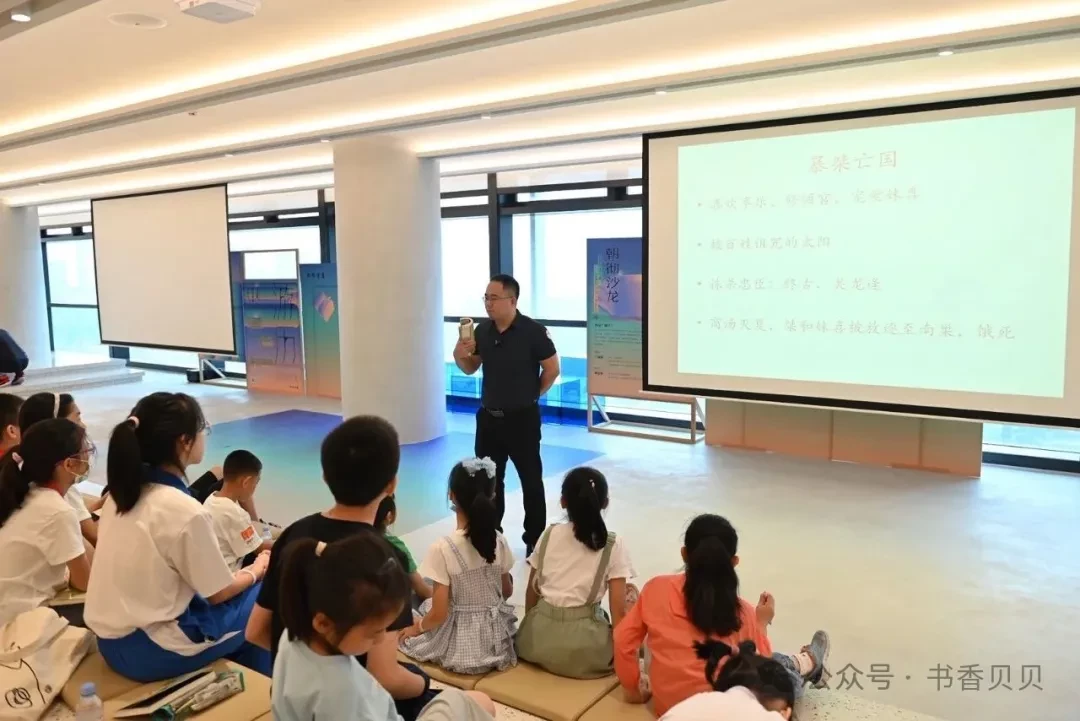 我独创的“历史脉