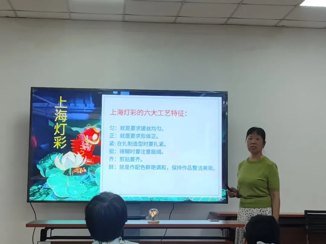 體驗上海燈彩制作