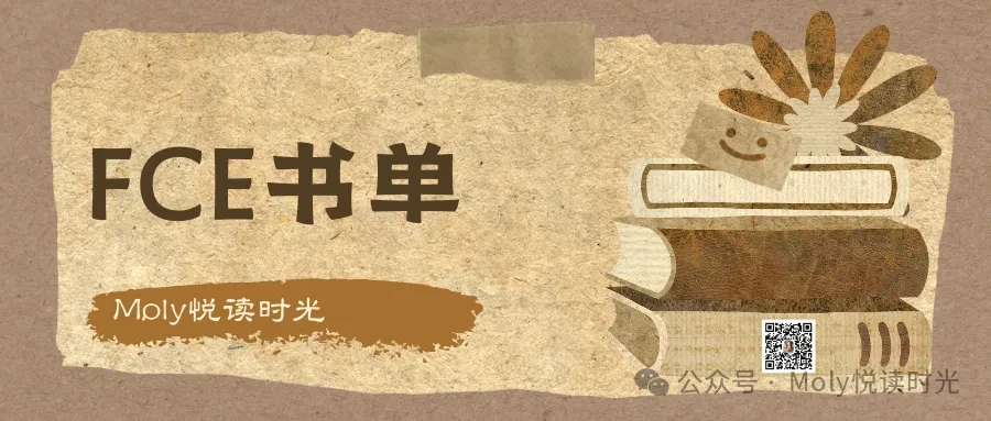 KET到CAE回顾之FC