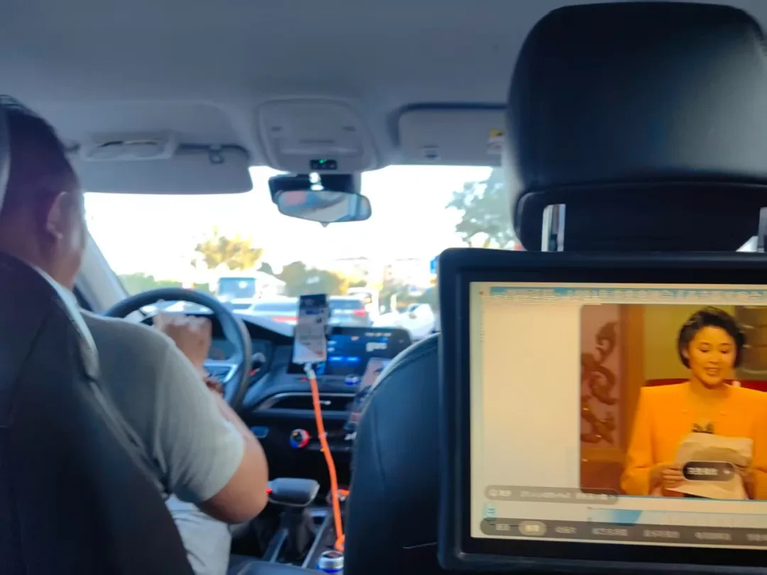 开快车的滴滴司机