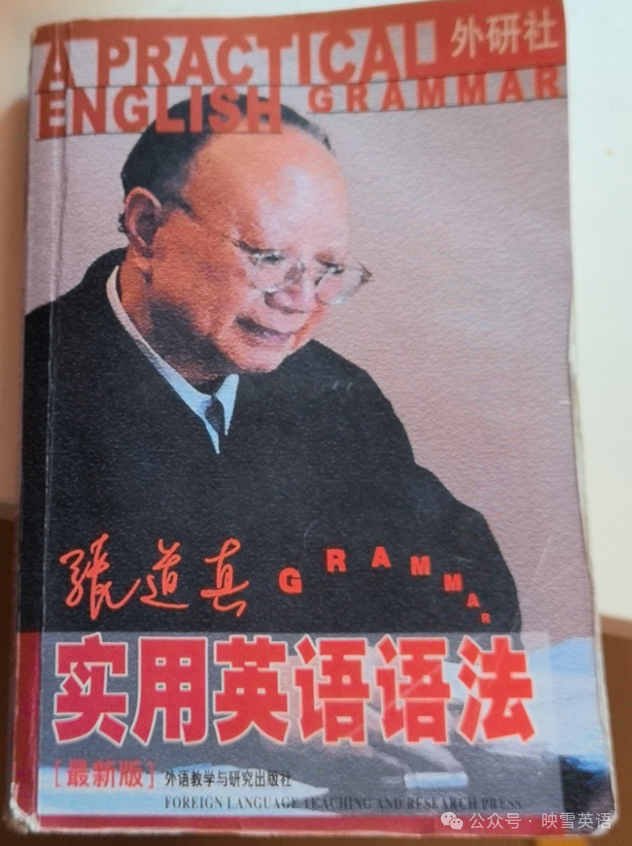 上海北京家长：孩