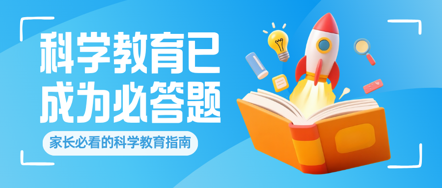 鸡娃路漫漫，我早