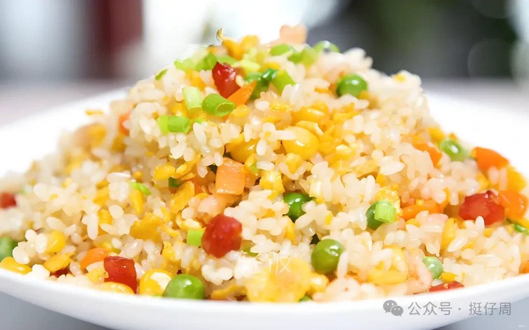 扬州炒饭：暗香浮