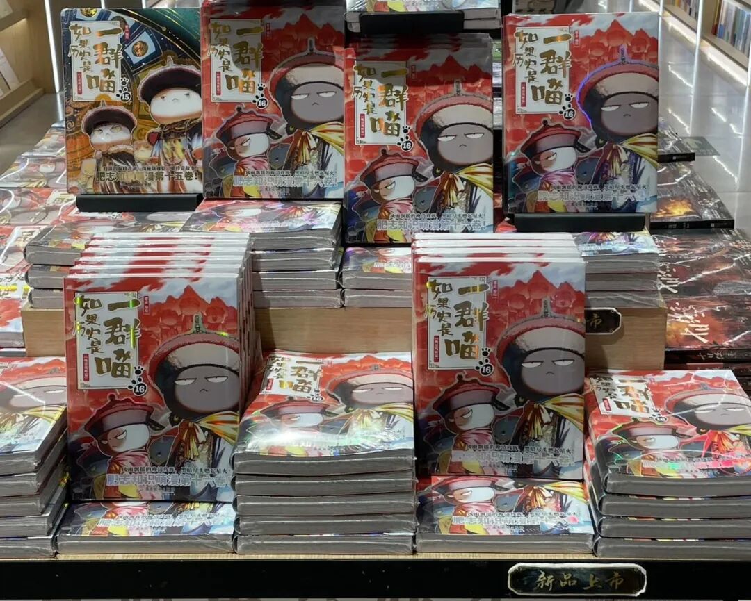 能不去就别去了，