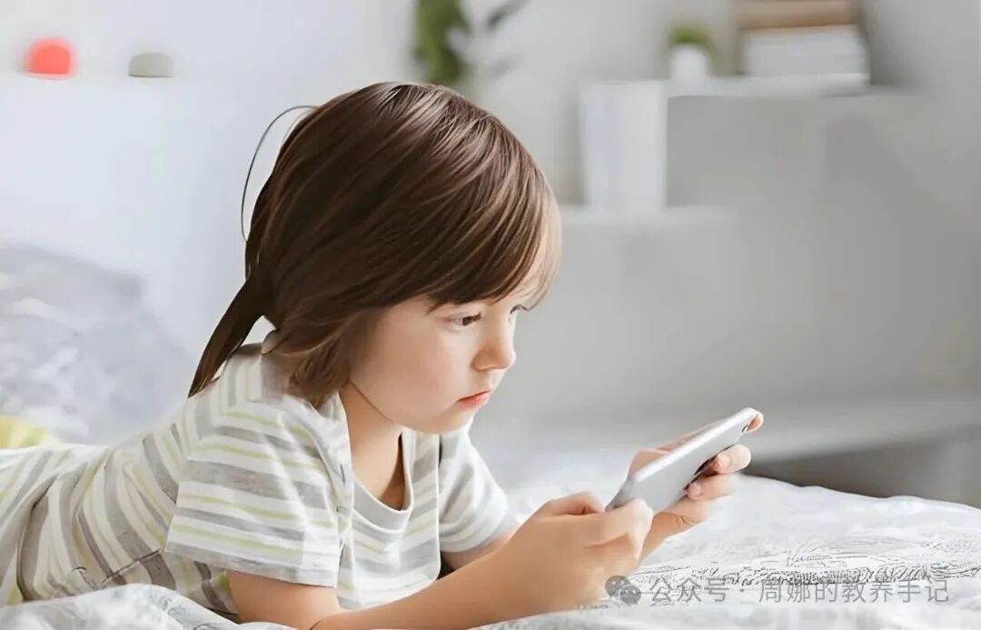 约束还是管控？你