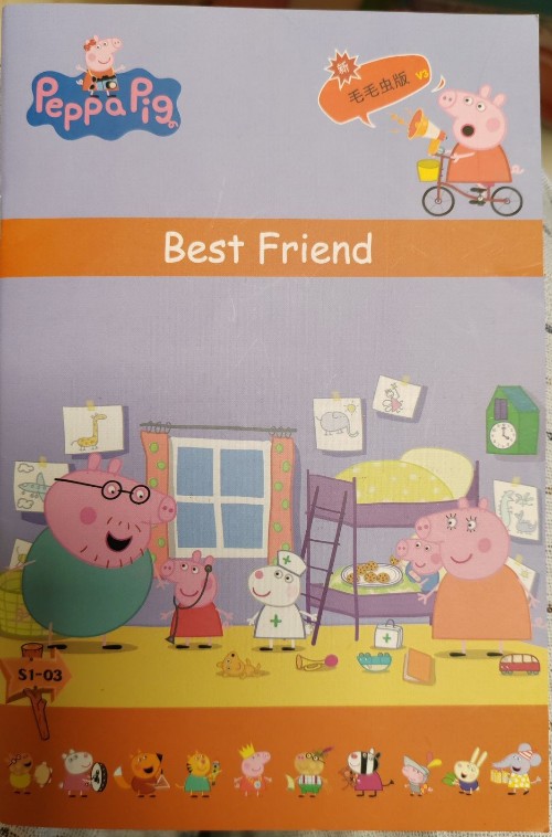 best friend
