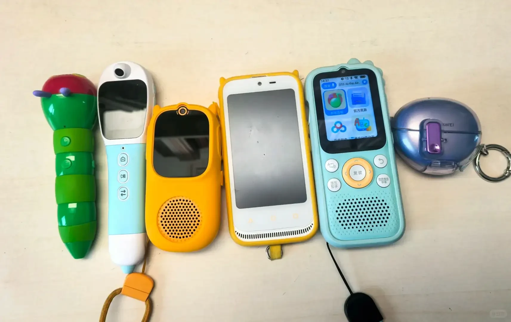 有奖征文 | 我家