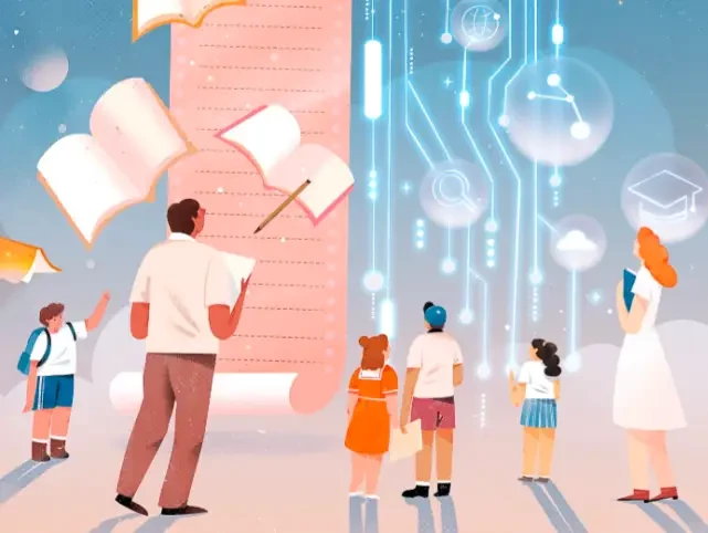 有奖征文 | AI解