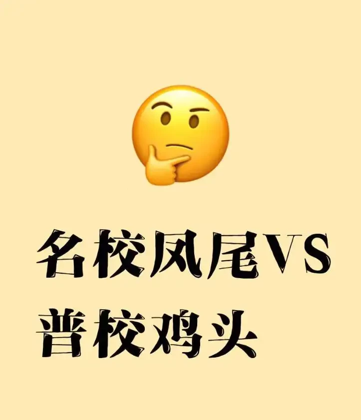 有奖征文 | 重生