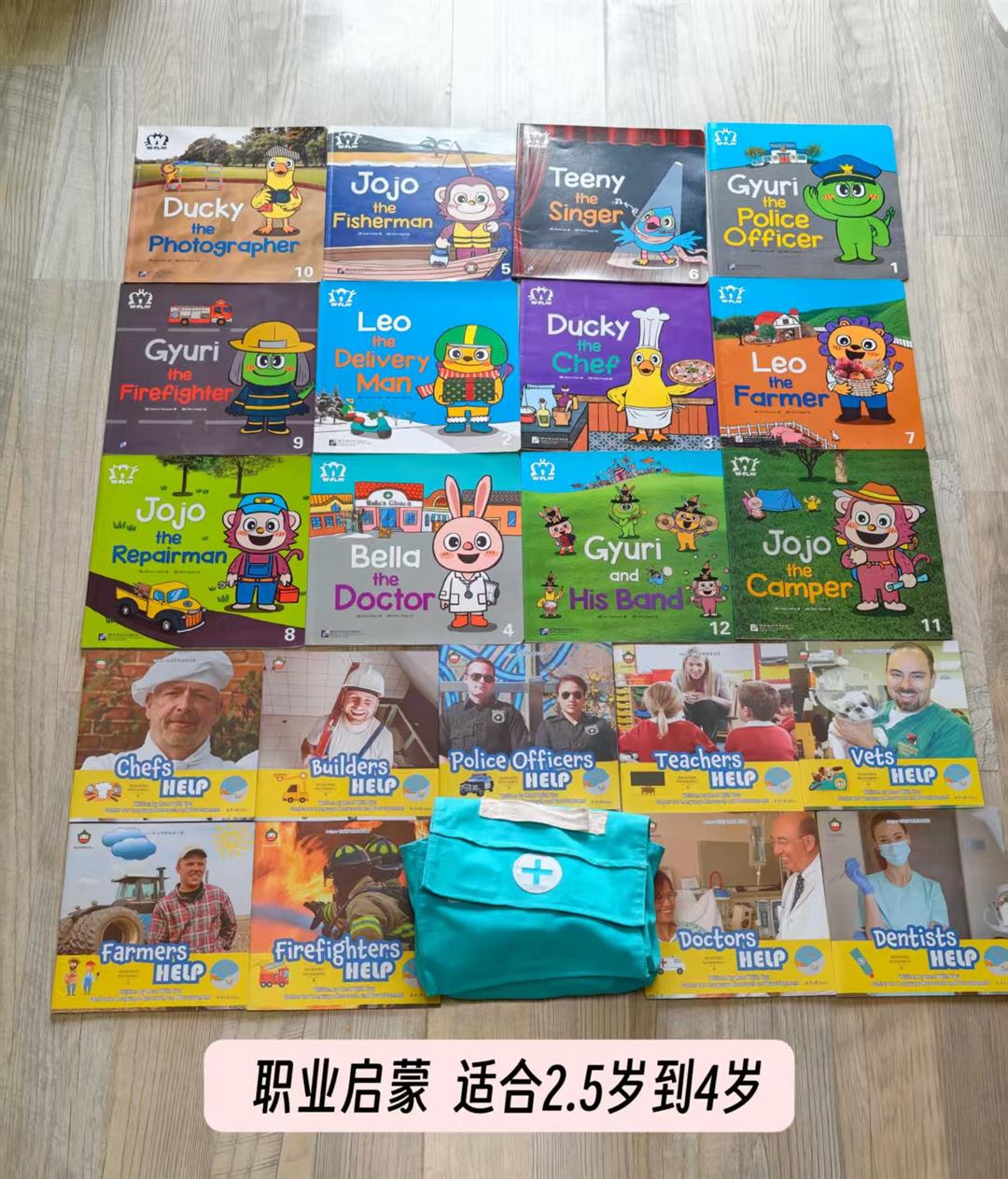 科普启蒙｜难的内
