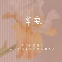 張一麒  張一麟