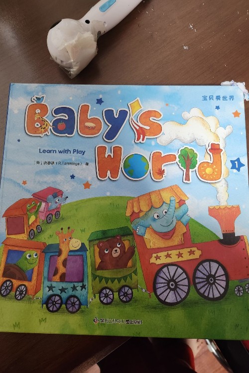 baby world
