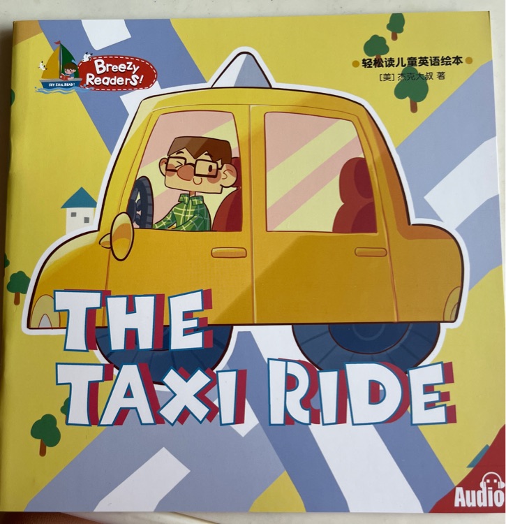 Breezy Readers-the taxi ride