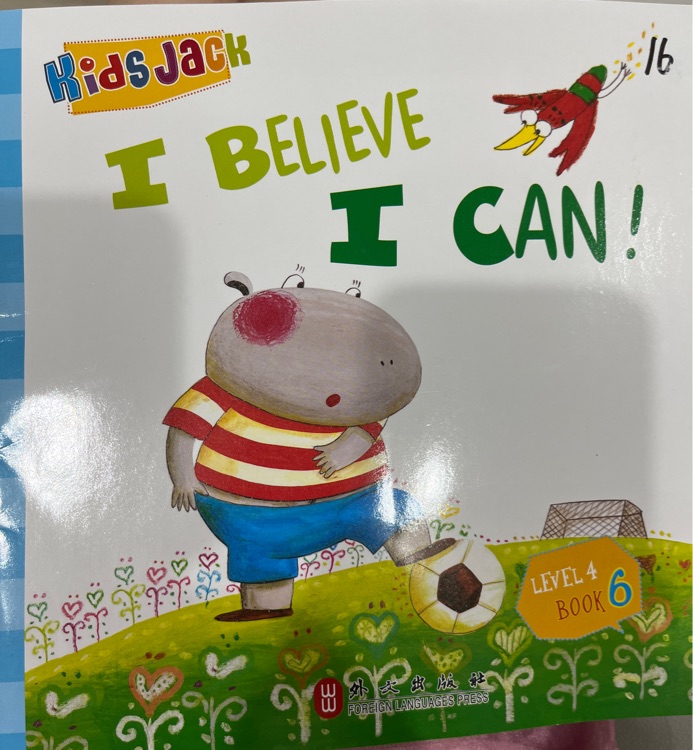 Kids Jack:I believe I can