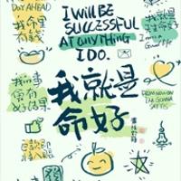 樱桃小啵啵子