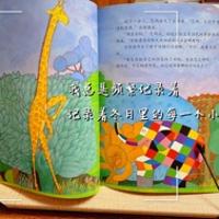 李小寶1