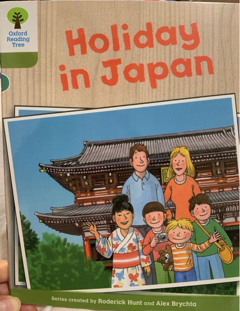 Oxford Reading Tree 7-24: Holiday in Japan