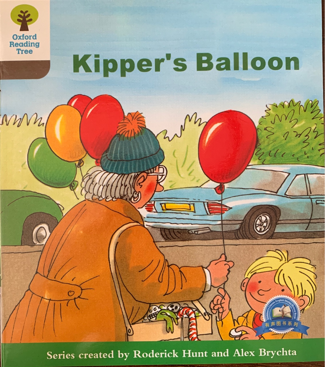 Oxford Reading Tree 2-28: Kipper's Balloon