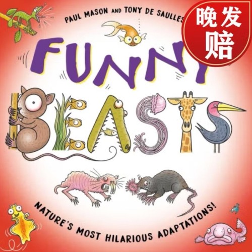 Funny beasts