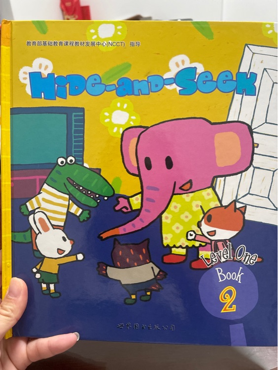 布朗英語level 1級book1