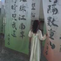 小彩123